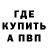 Метадон VHQ Zechariah Kapustin