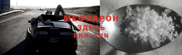 PSILOCYBIN Армянск