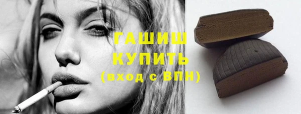 spice Снежногорск