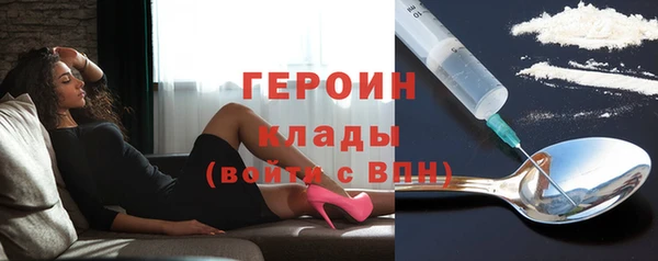 PSILOCYBIN Армянск
