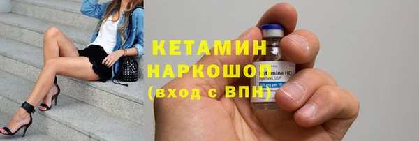 ешки Сосновка
