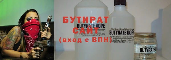 PSILOCYBIN Армянск