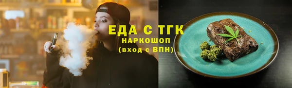 PSILOCYBIN Армянск