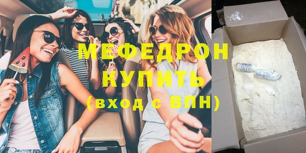 PSILOCYBIN Армянск