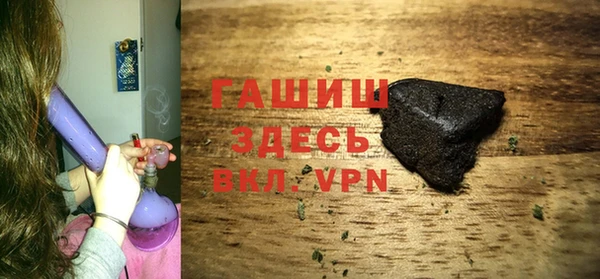 PSILOCYBIN Армянск