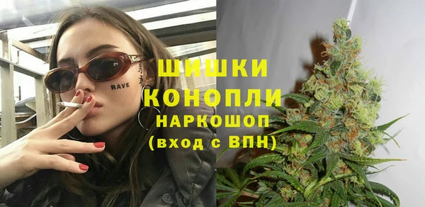не бодяженный Снежинск