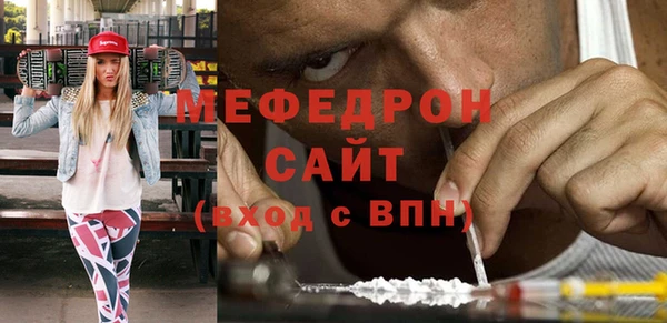 PSILOCYBIN Армянск